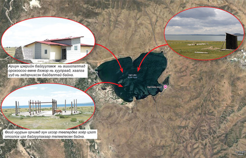 Өгий нуурыг бохирдол ширгэлтээс хамгаалах, урсцыг сайжруулахад тусгасан дөрвөн тэрбум төгрөгийг ингэж зарцуулжээ